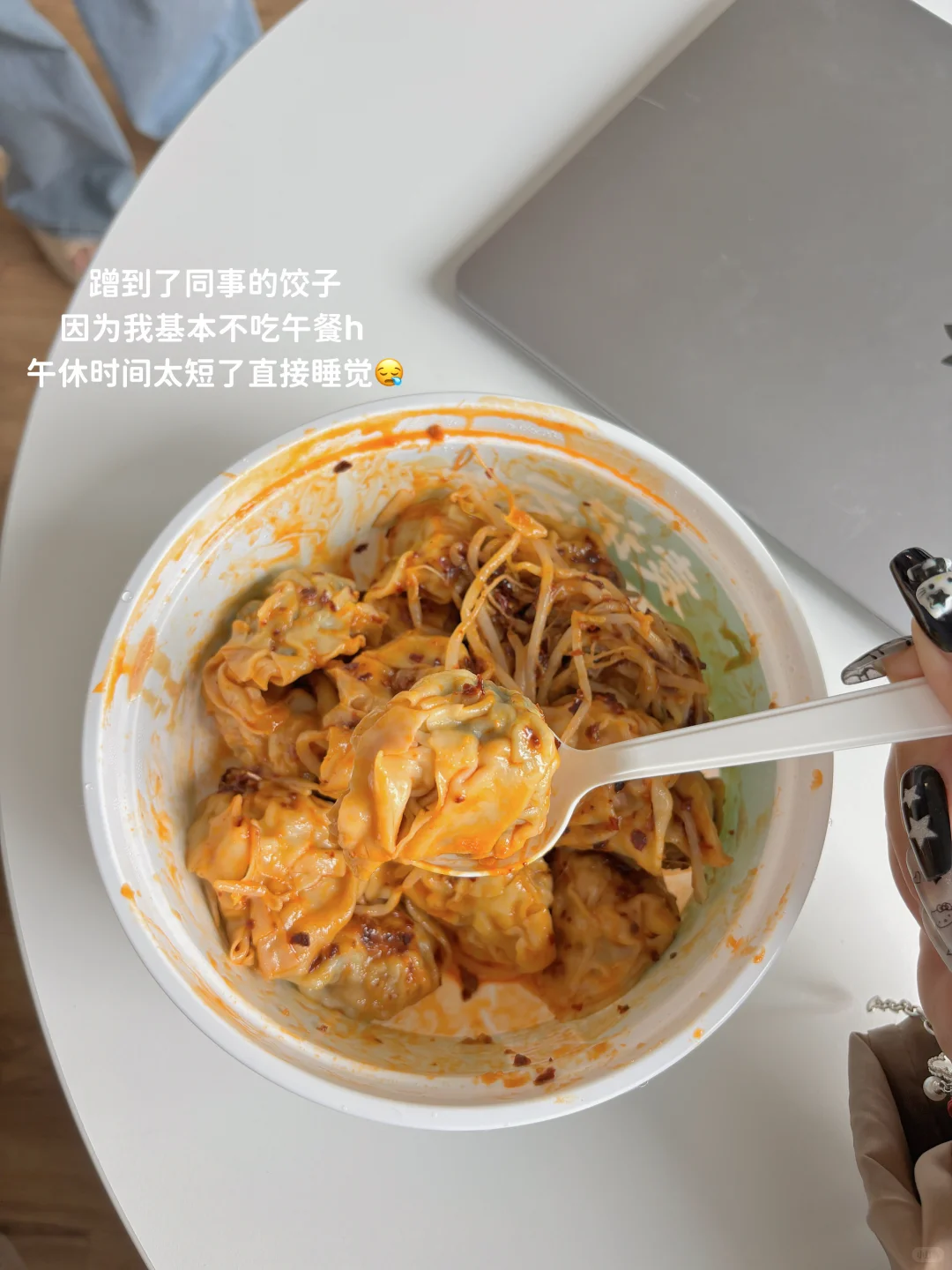 4年大厂工作经历|ai助力我拿下大厂offer