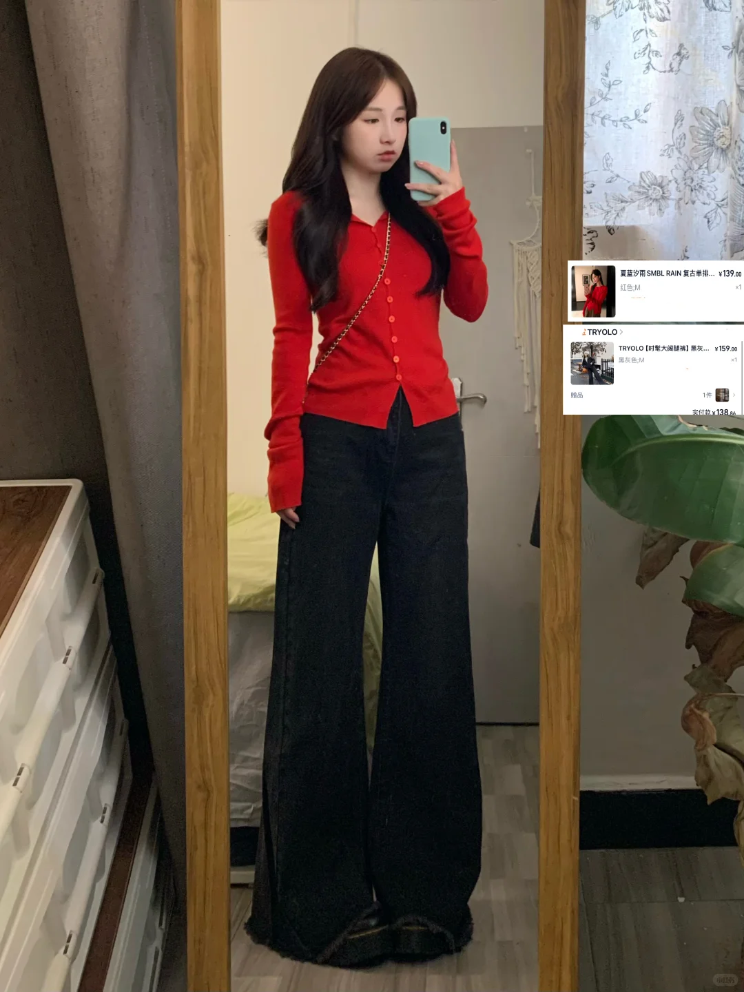 162 108梨形 近期合集~都标注好啦!