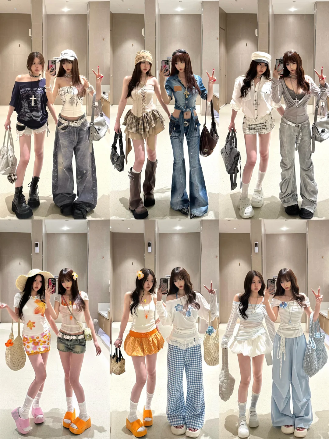 36组穿搭分享|旅游日常甜系酷系穿搭分享