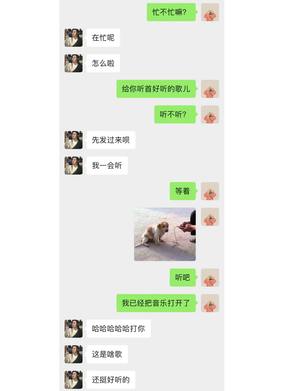 超甜愚人节撩汉套路分享🌝速度拿去撩男朋友