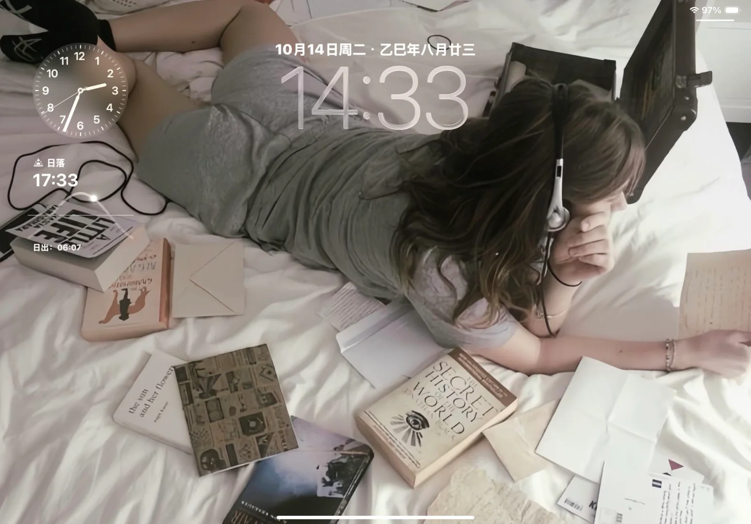上岸壁纸 | 强女思维:我一定会上岸的!