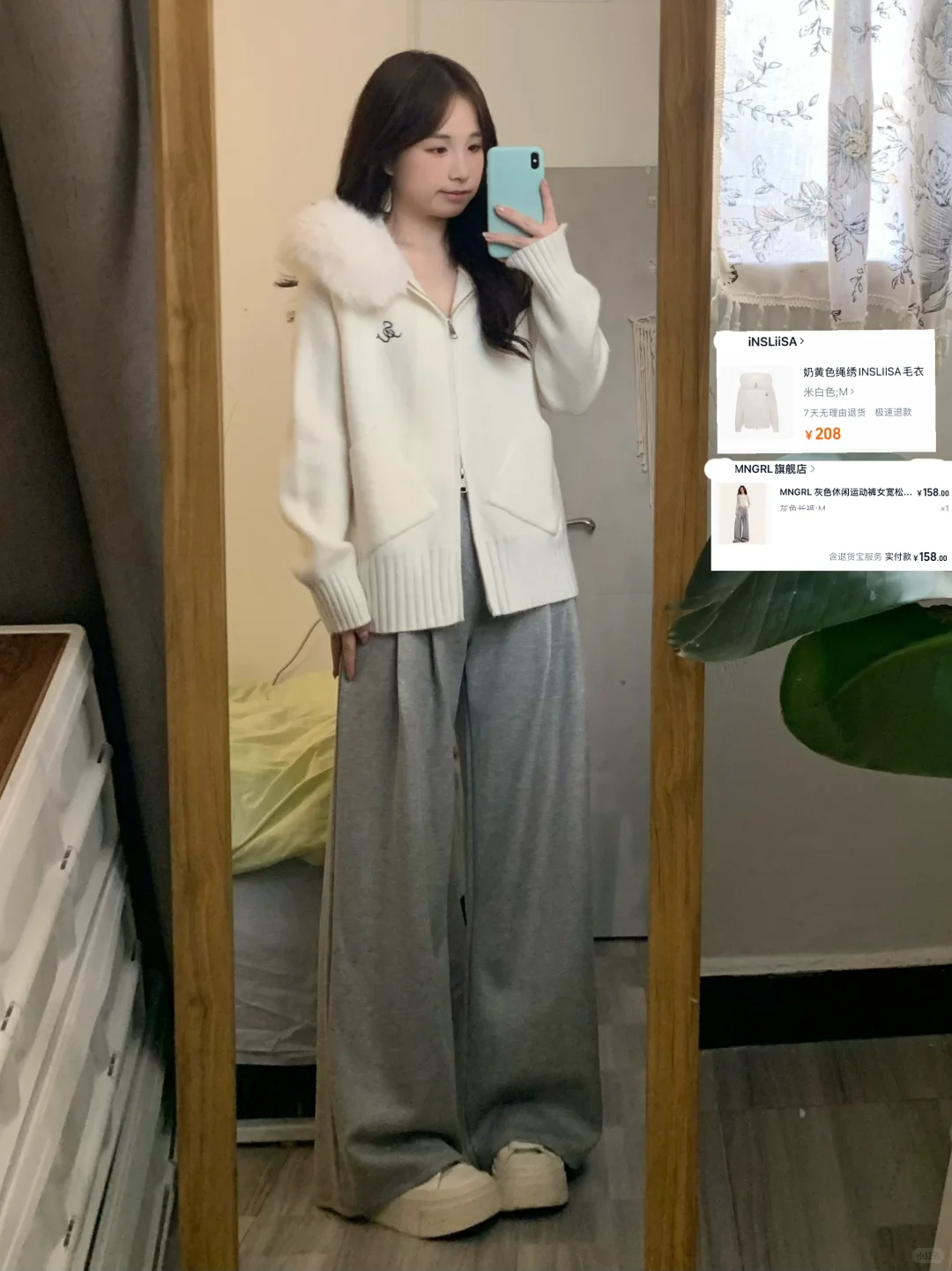 162 108梨形 近期合集~都标注好啦!