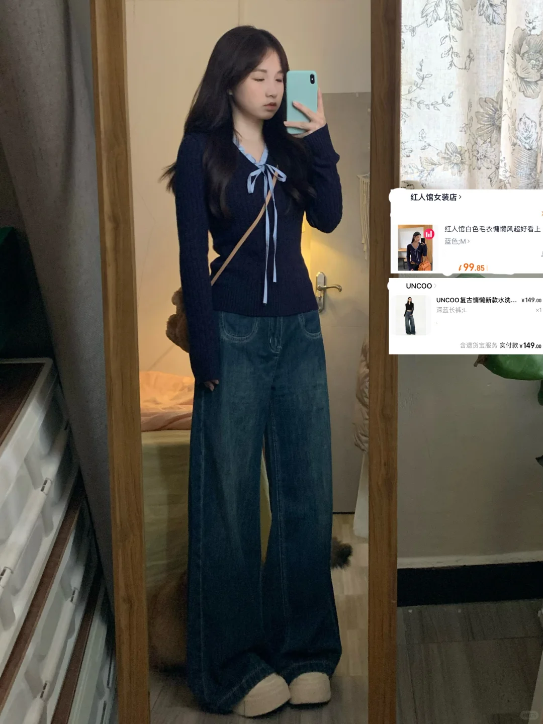 162 108梨形 近期合集~都标注好啦!