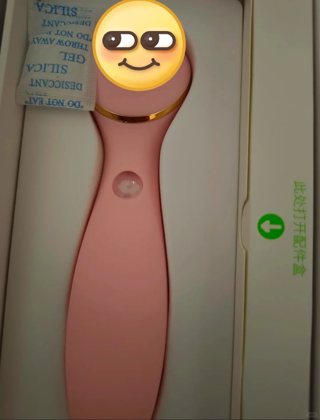 Polly plus系列我的最爱