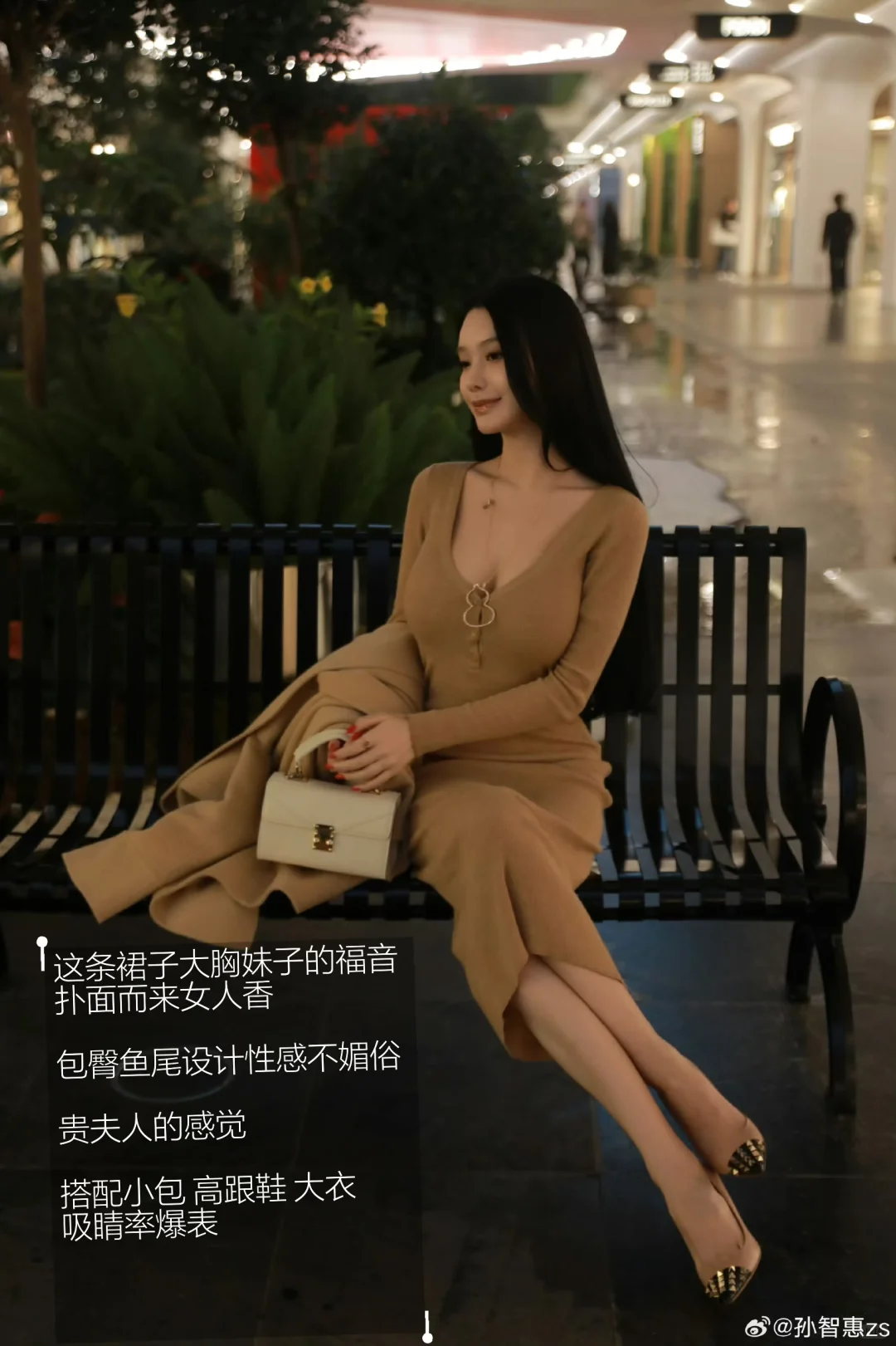 孙智惠美学: 性感狐狸精 奢靡女人味🥀