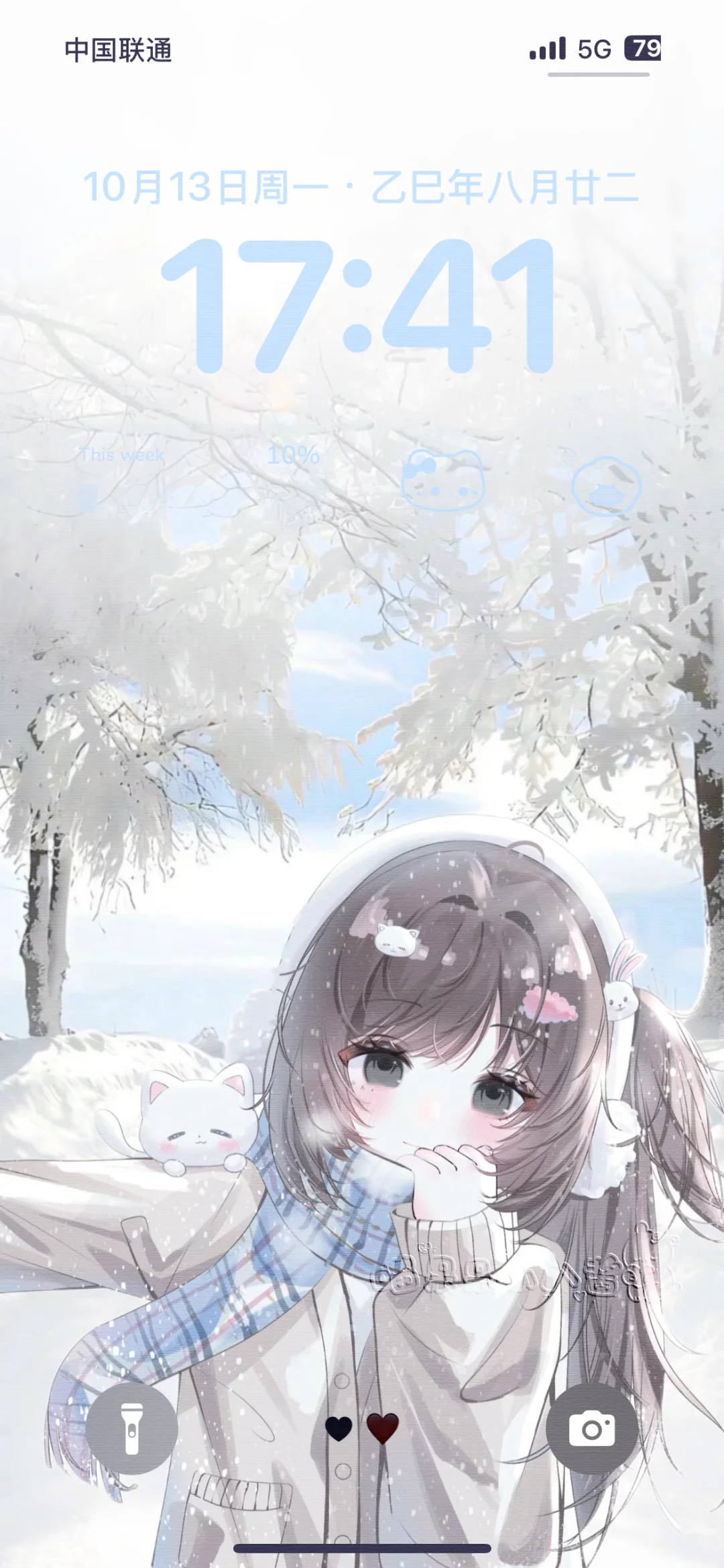 这张壁纸美晕了 分享了!