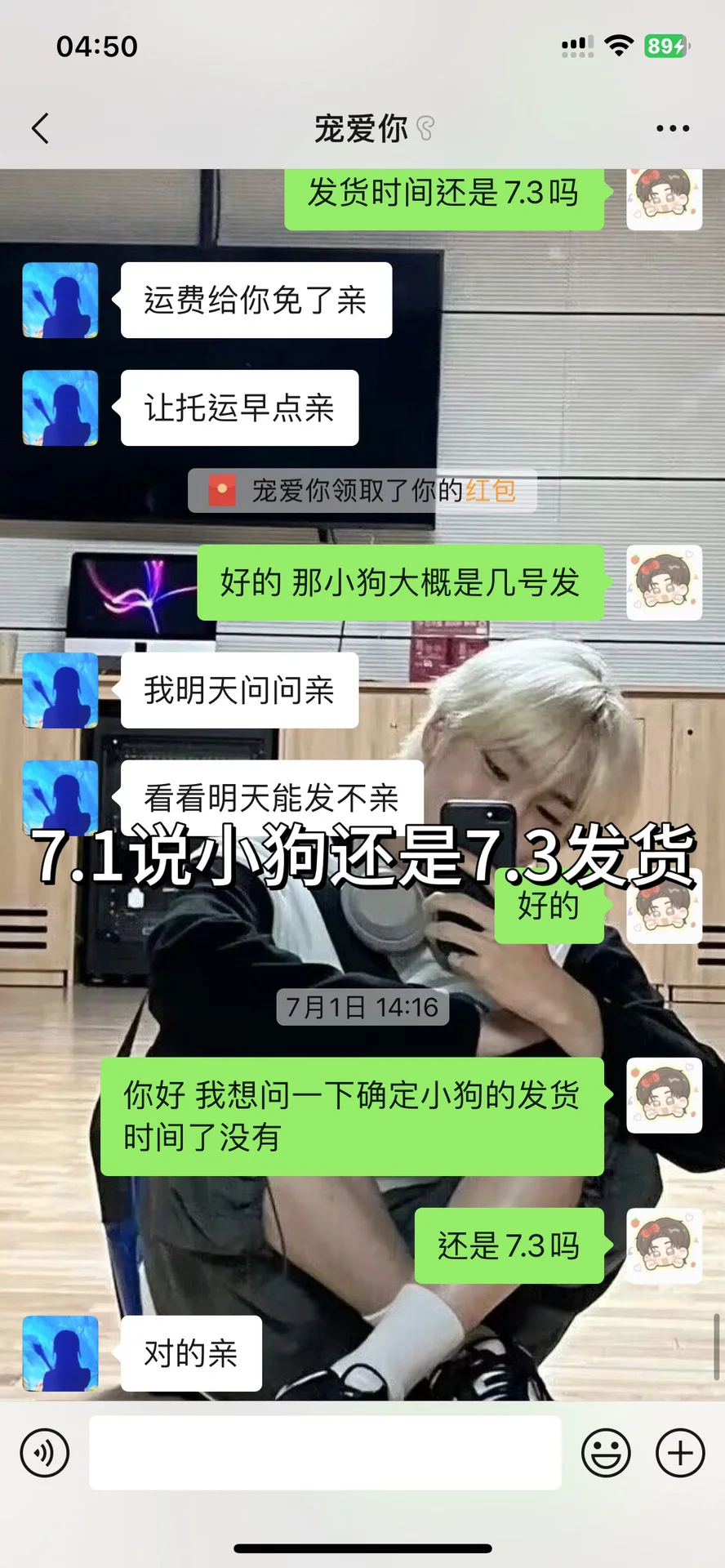 曝光无良宠物店!!!