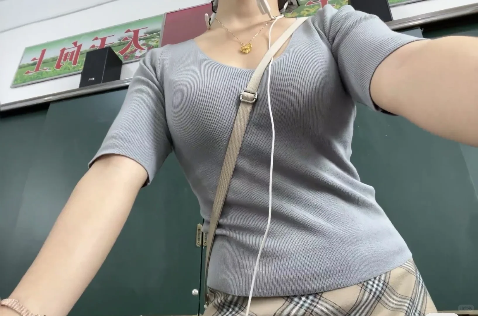 75后女教师 回归学校第一天