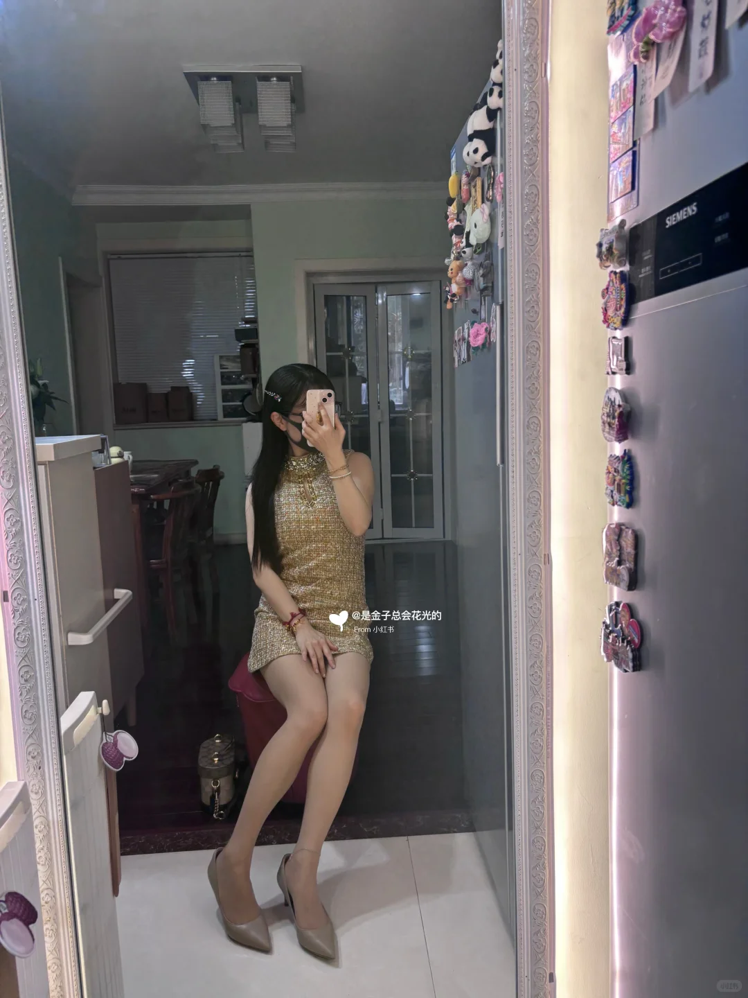 披上外套去上班