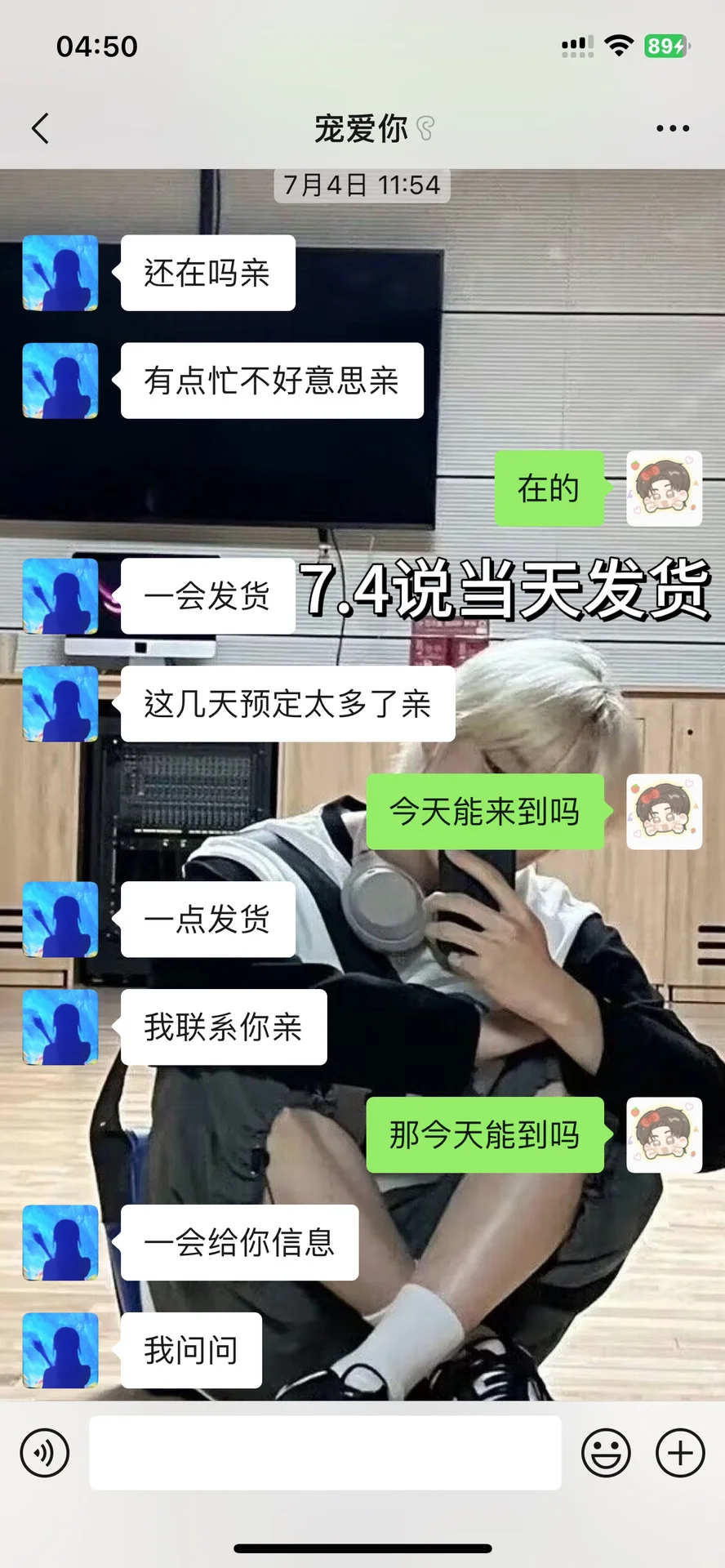 曝光无良宠物店!!!