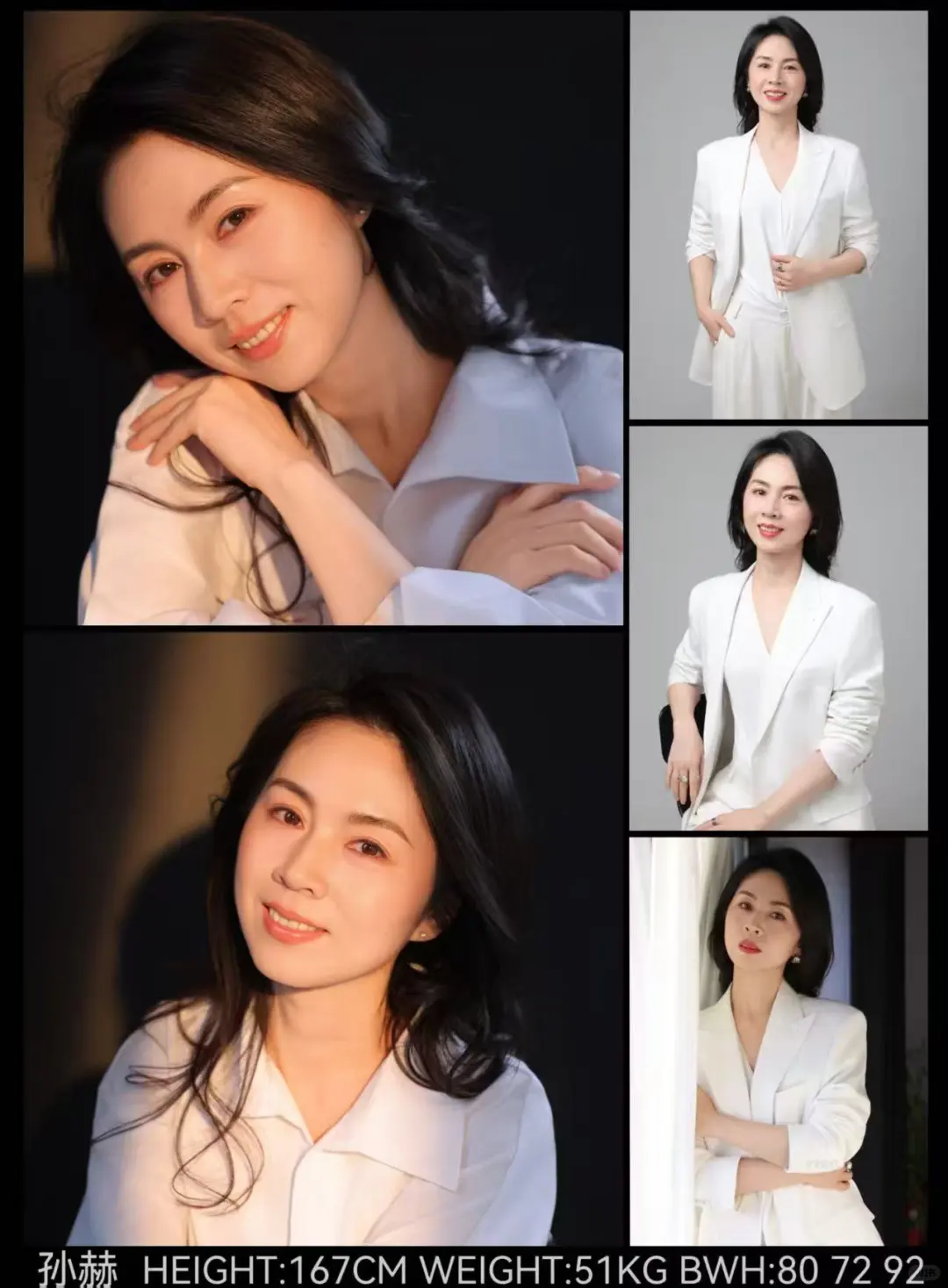 郑州中老年演员模特——扮演父母 临时演员