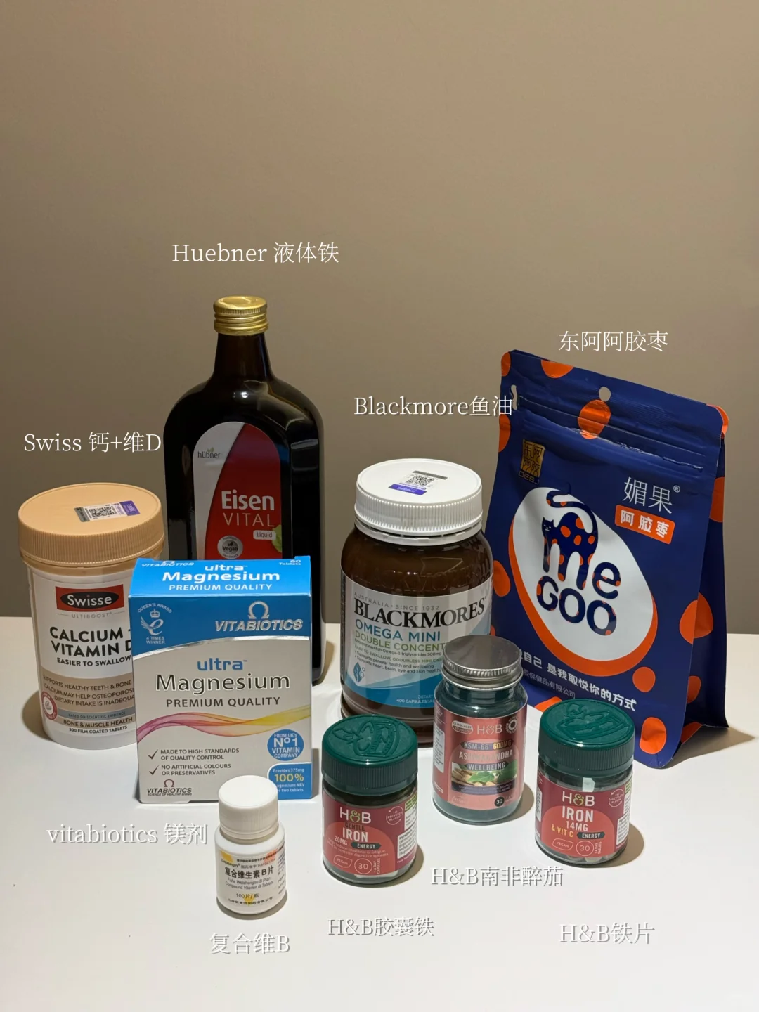 25+打工人的吃的