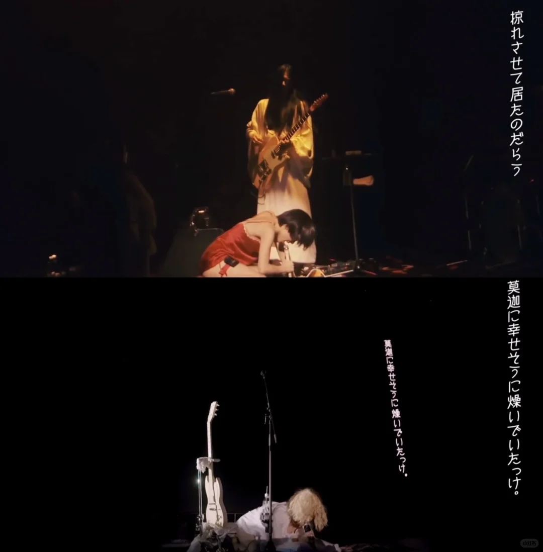 景气的TOKYO是24年版的罪与罚