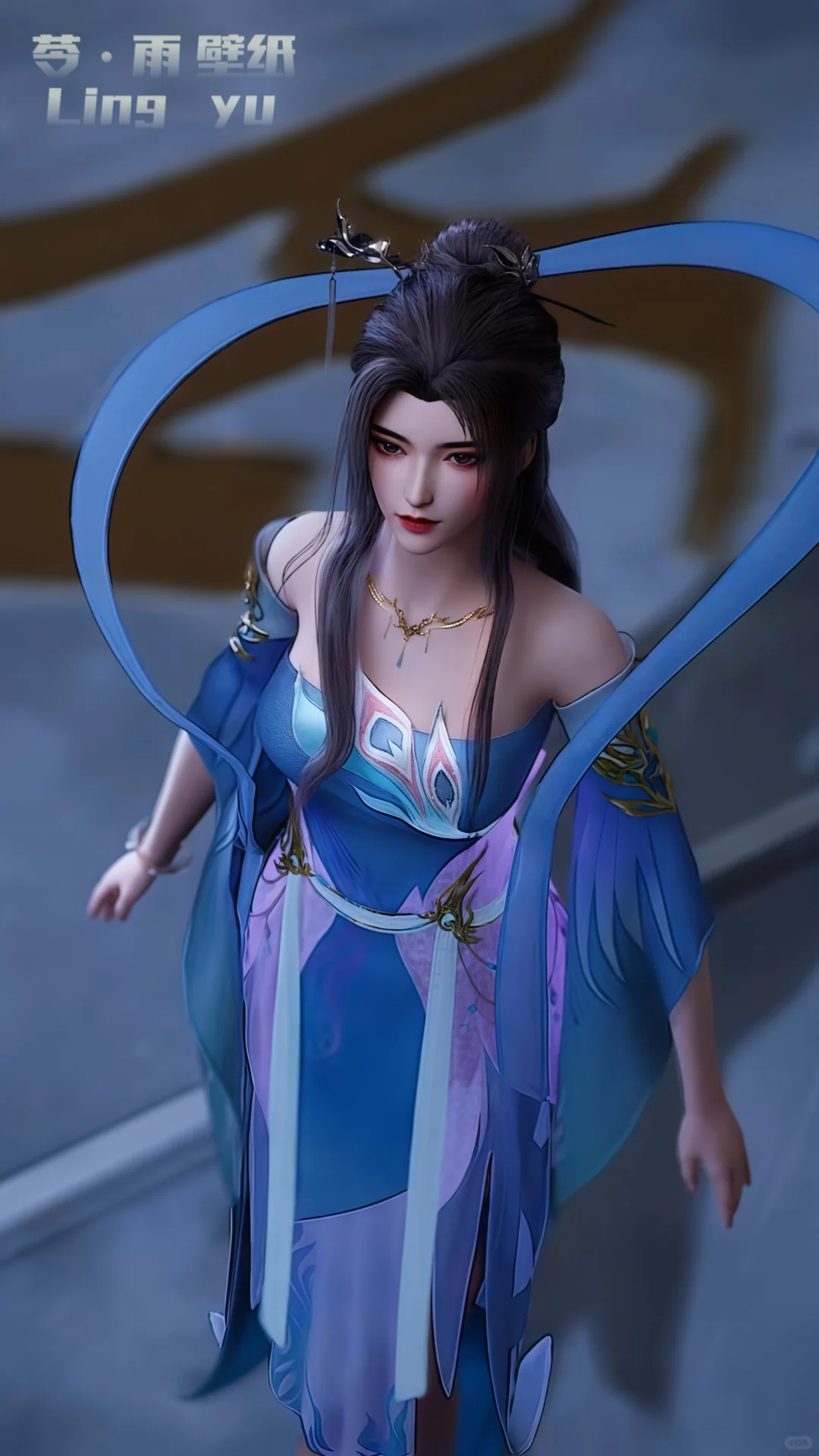 玉沁仙子的玉足