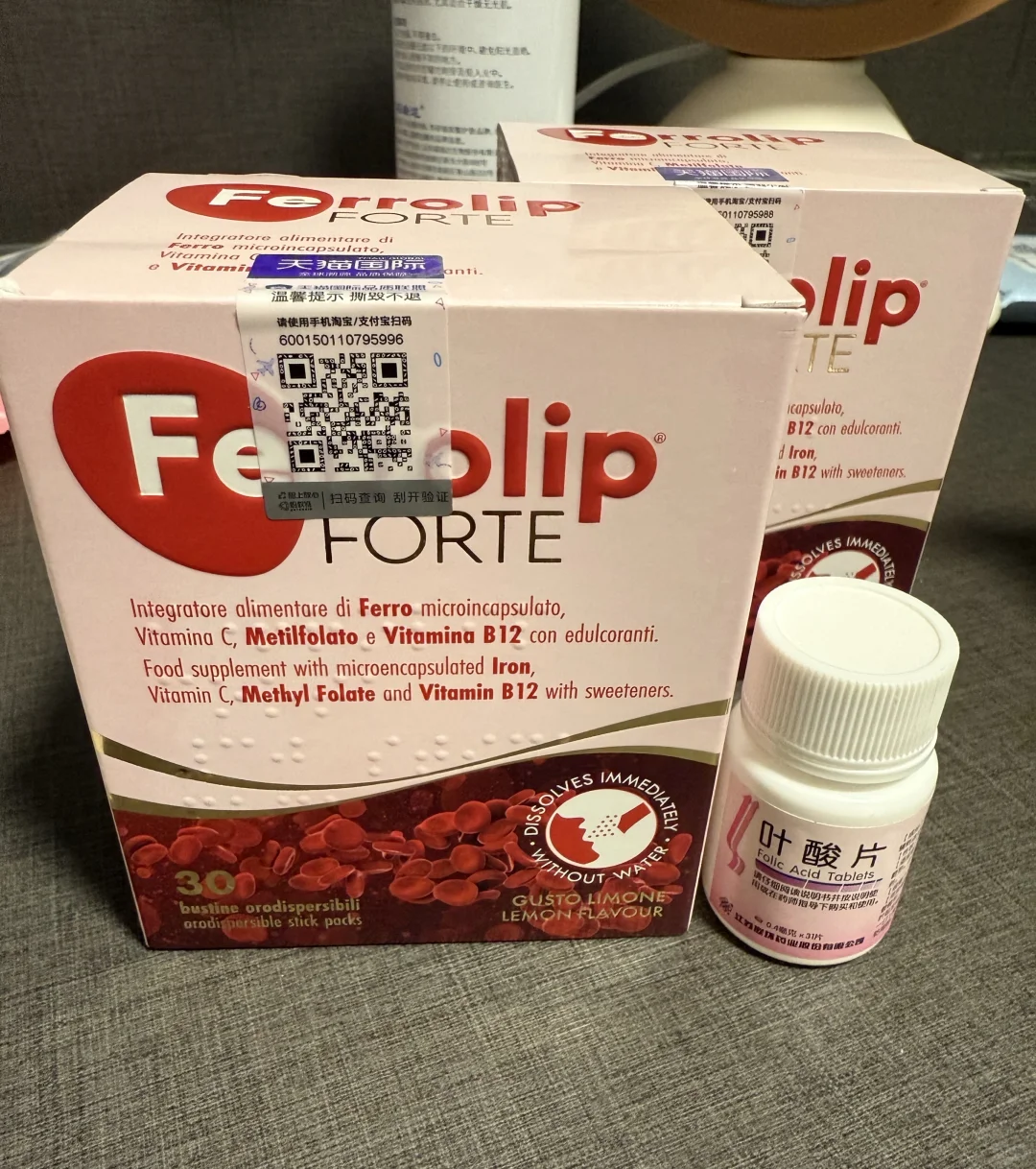 红皇后育血粉 三个月测评贴