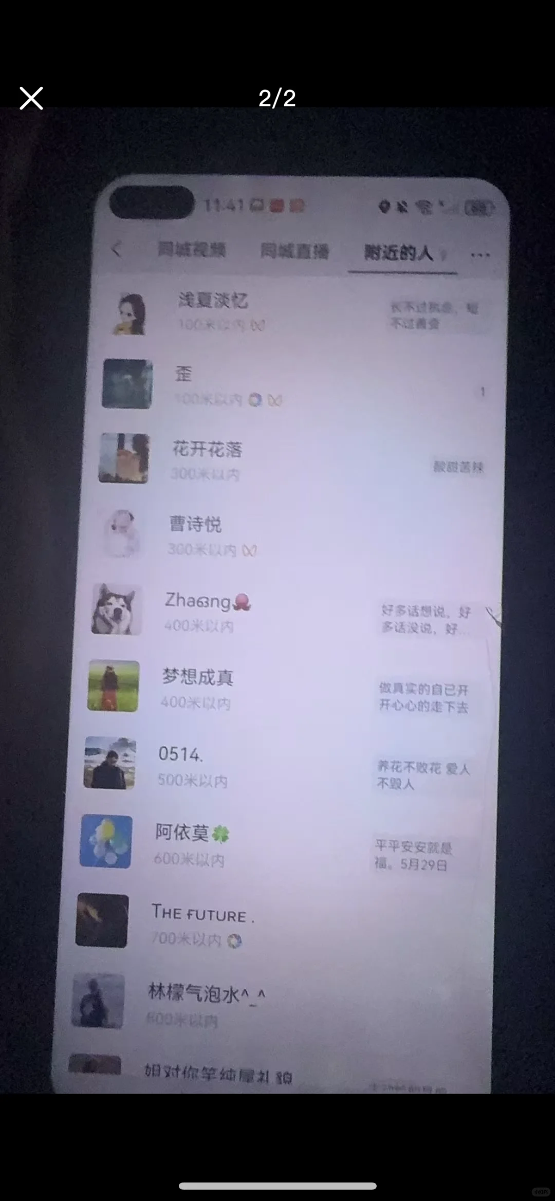 显示的ddd