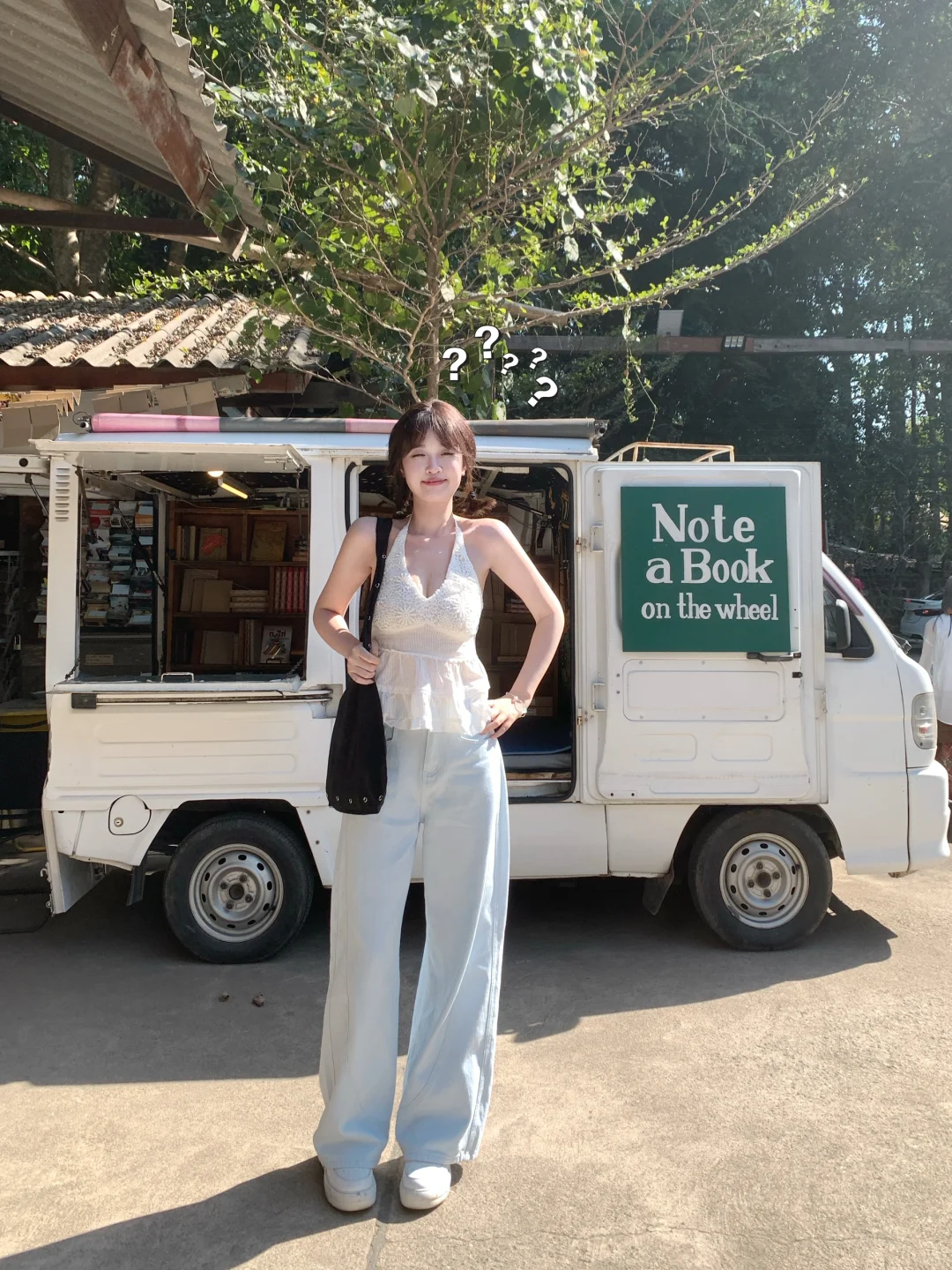 一些在清迈的Outfit~