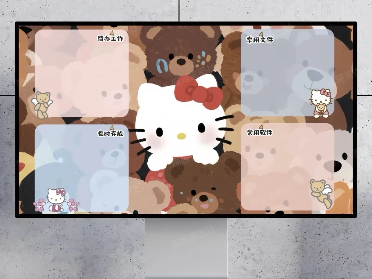 ✨Hello Kitty和小熊🐻的聚会✨