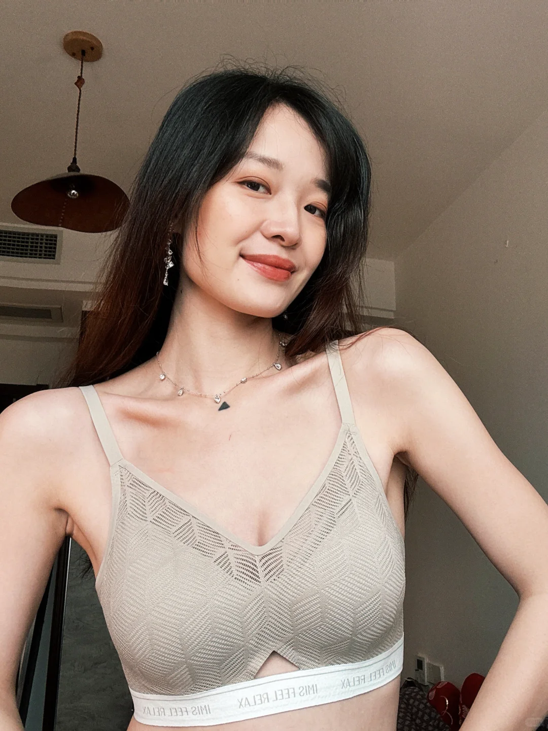 小胸天菜内衣👙舒适度💯