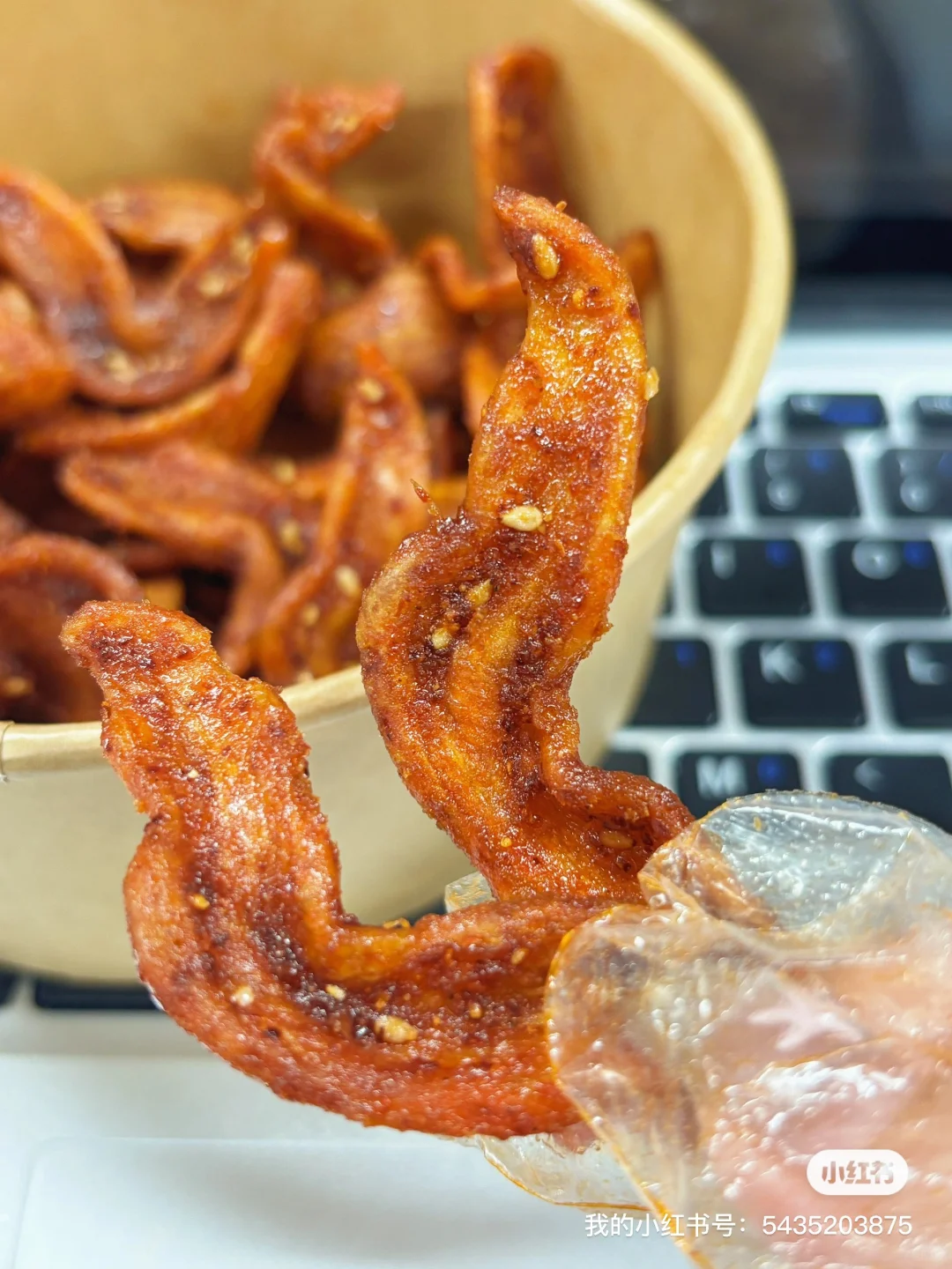 香!脆!甜!辣😭真的太好吃了!