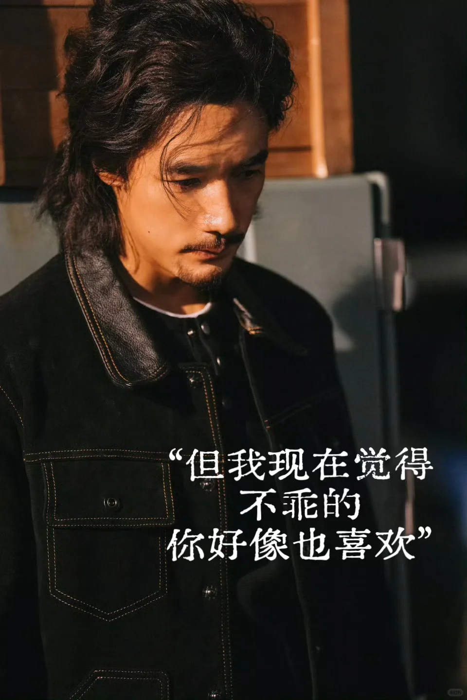 旺蒙乙女——「解风情」(三)