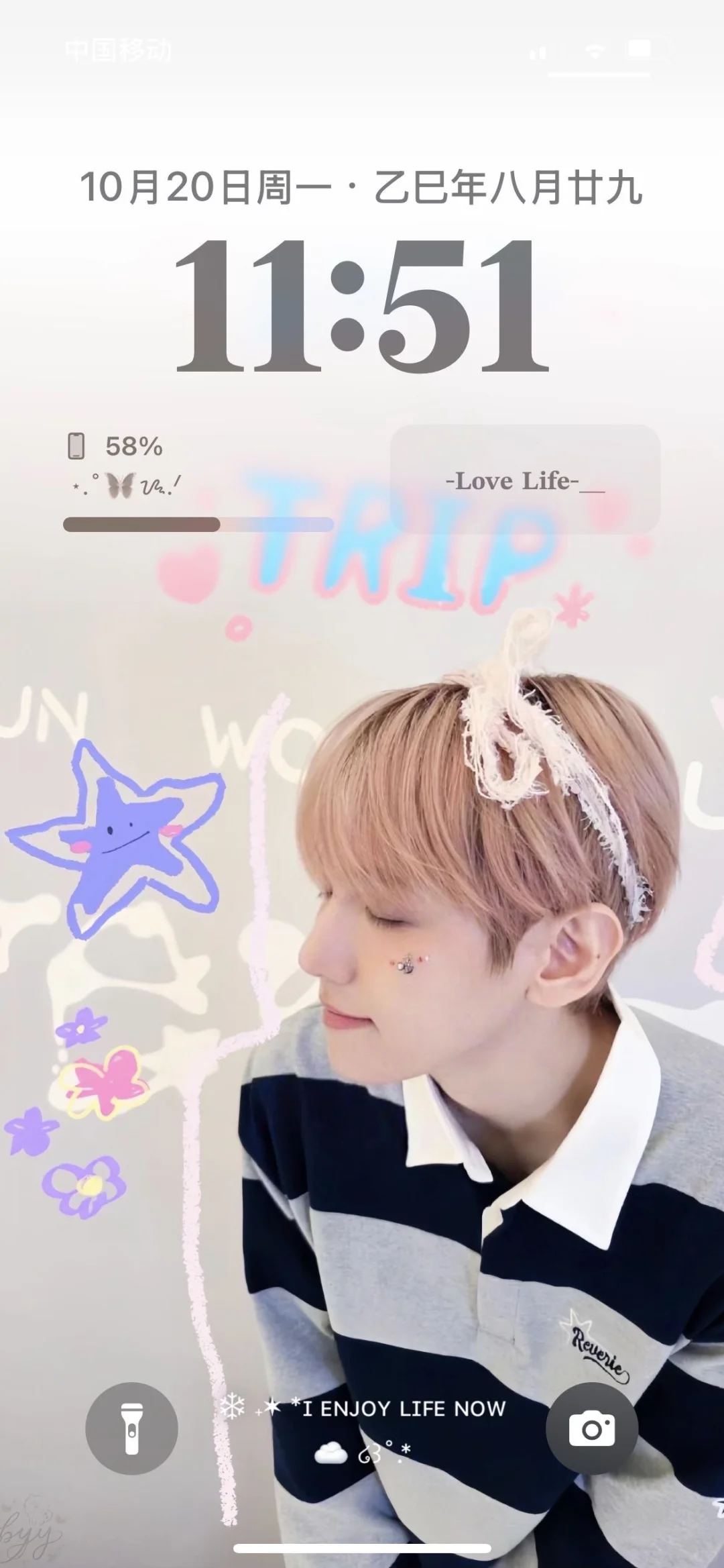 边伯贤这九张手机壁纸!权威!心动!!!