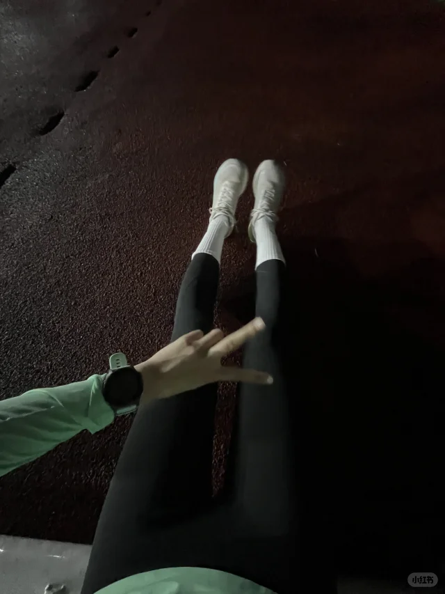 女大夜跑10km✅