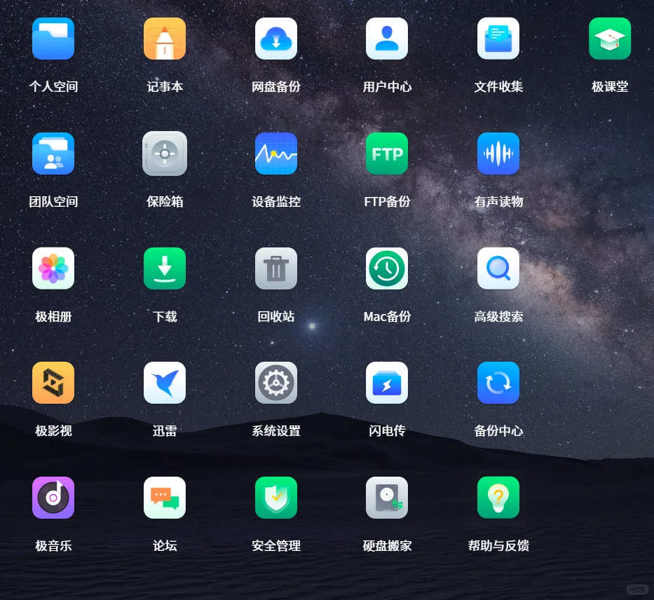 存一些海边拍照姿势(旅行篇)