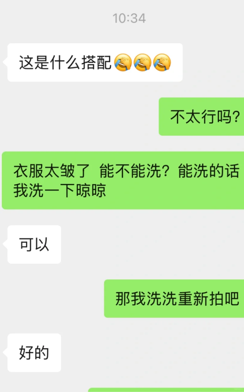 求指导! 听劝!!!