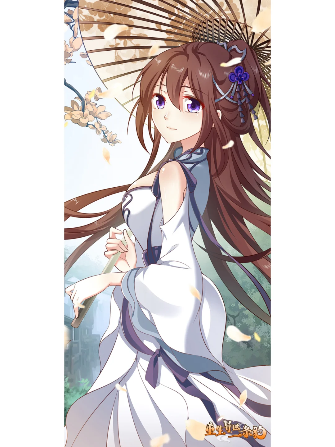 二次元氛围感美女|手机壁纸