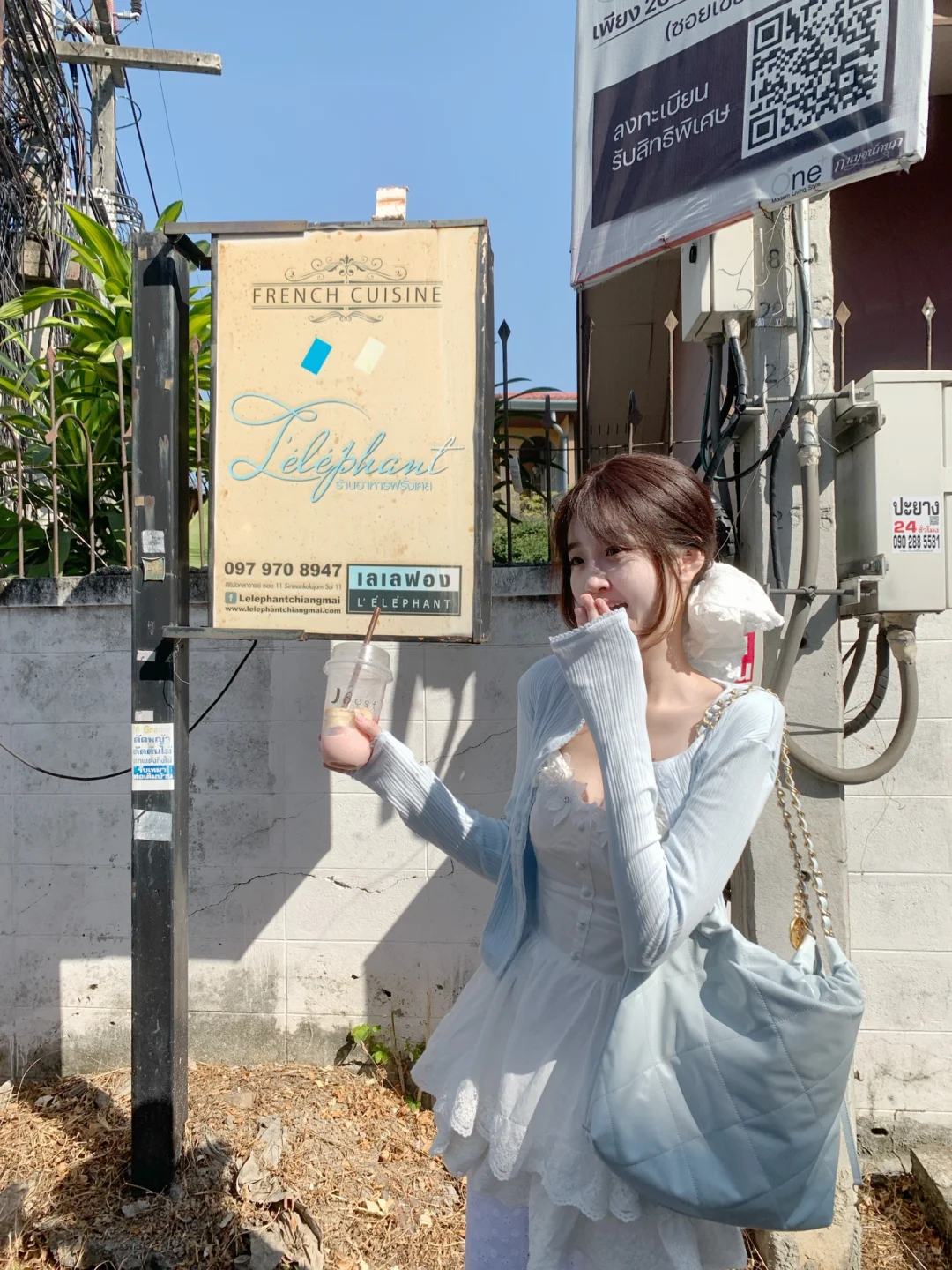 一些在清迈的Outfit~