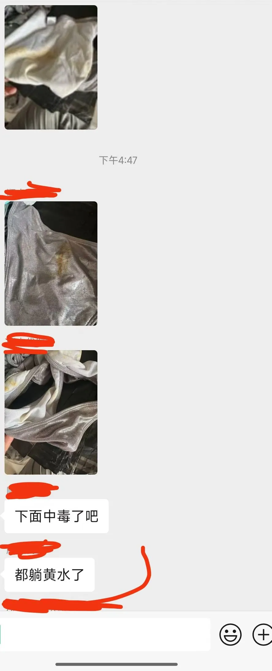 我们都有美好的未来!