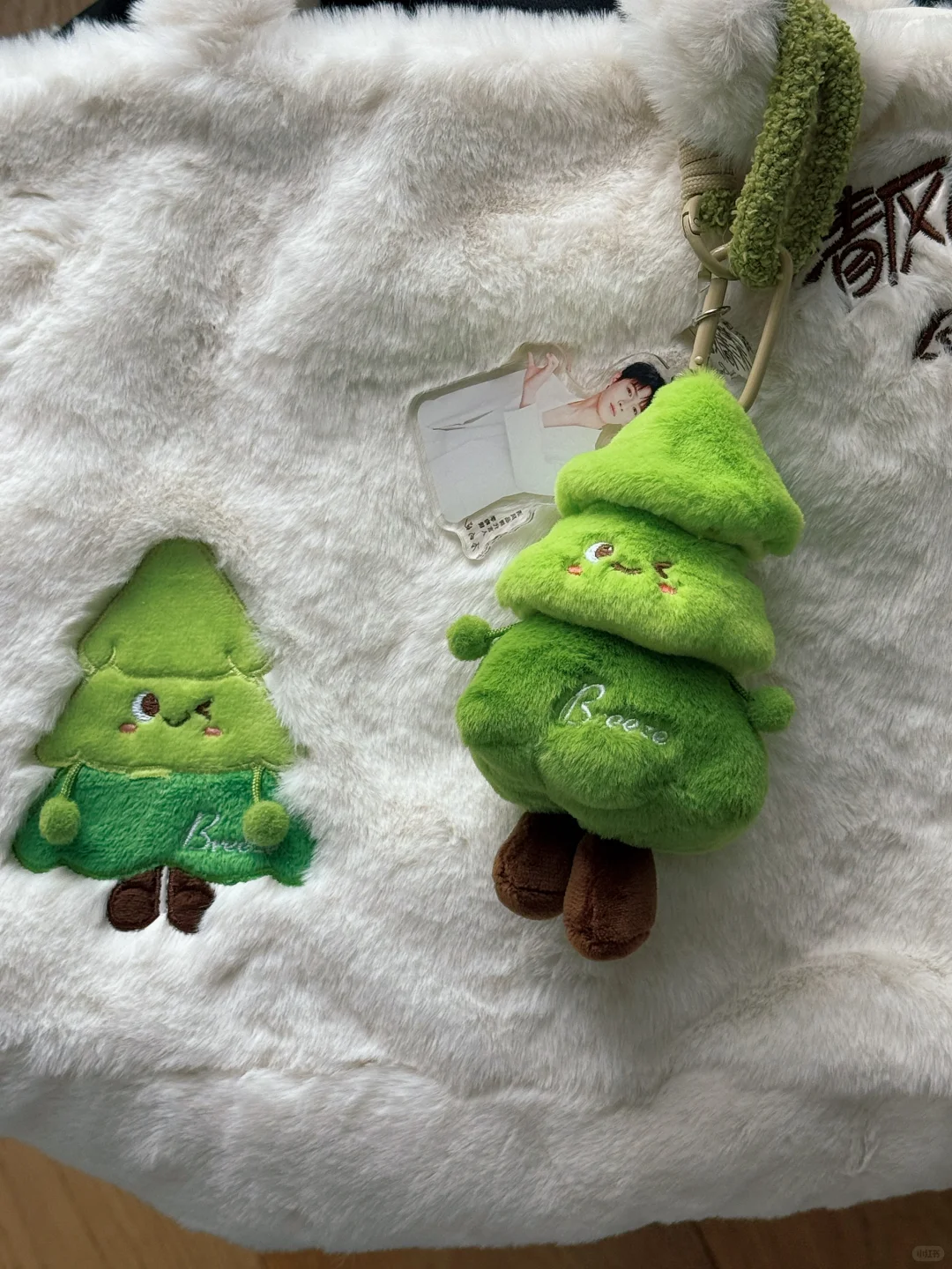小林和小森林的清风茶话会🌲
