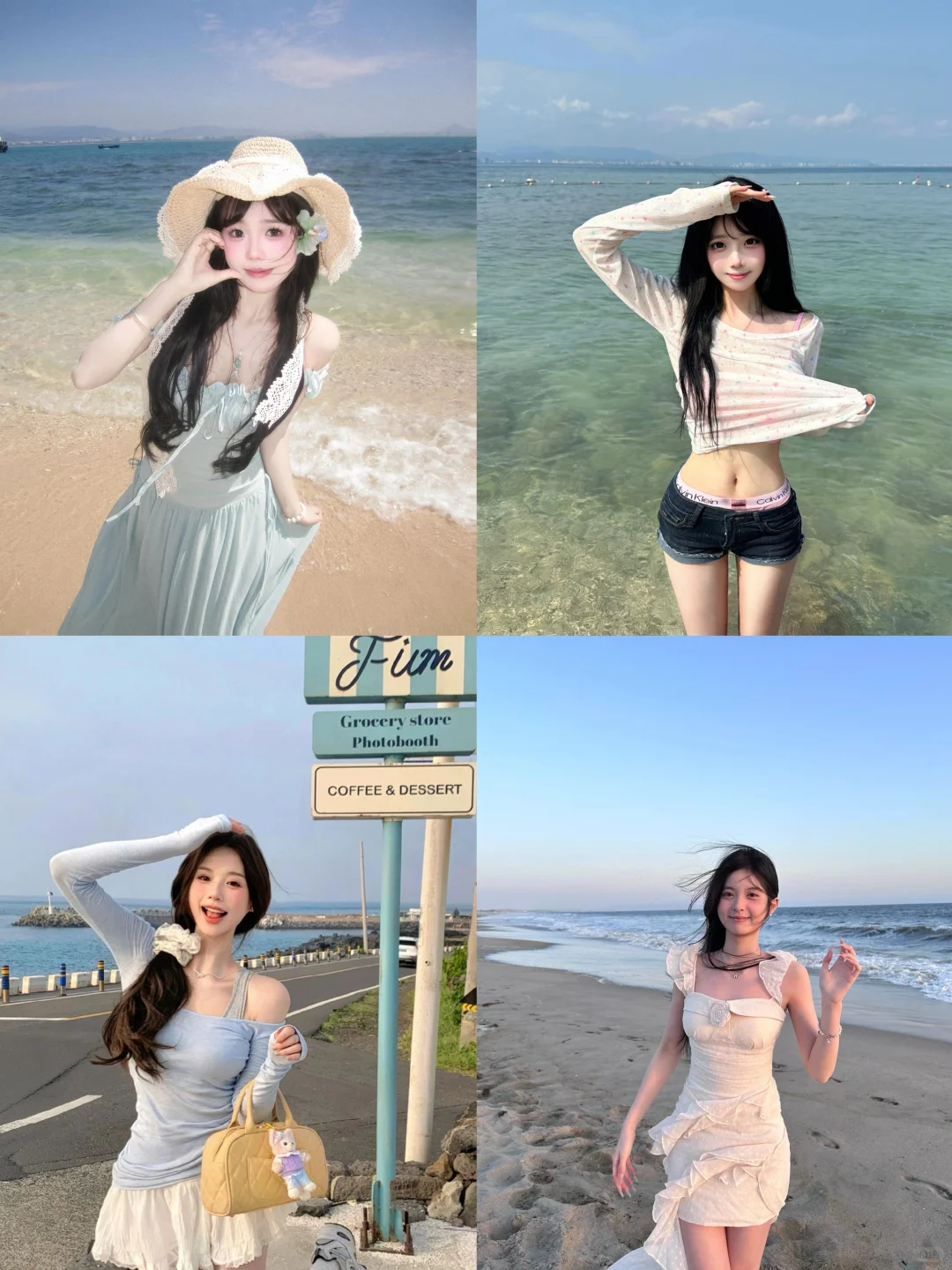 存一些海边拍照姿势(旅行篇)
