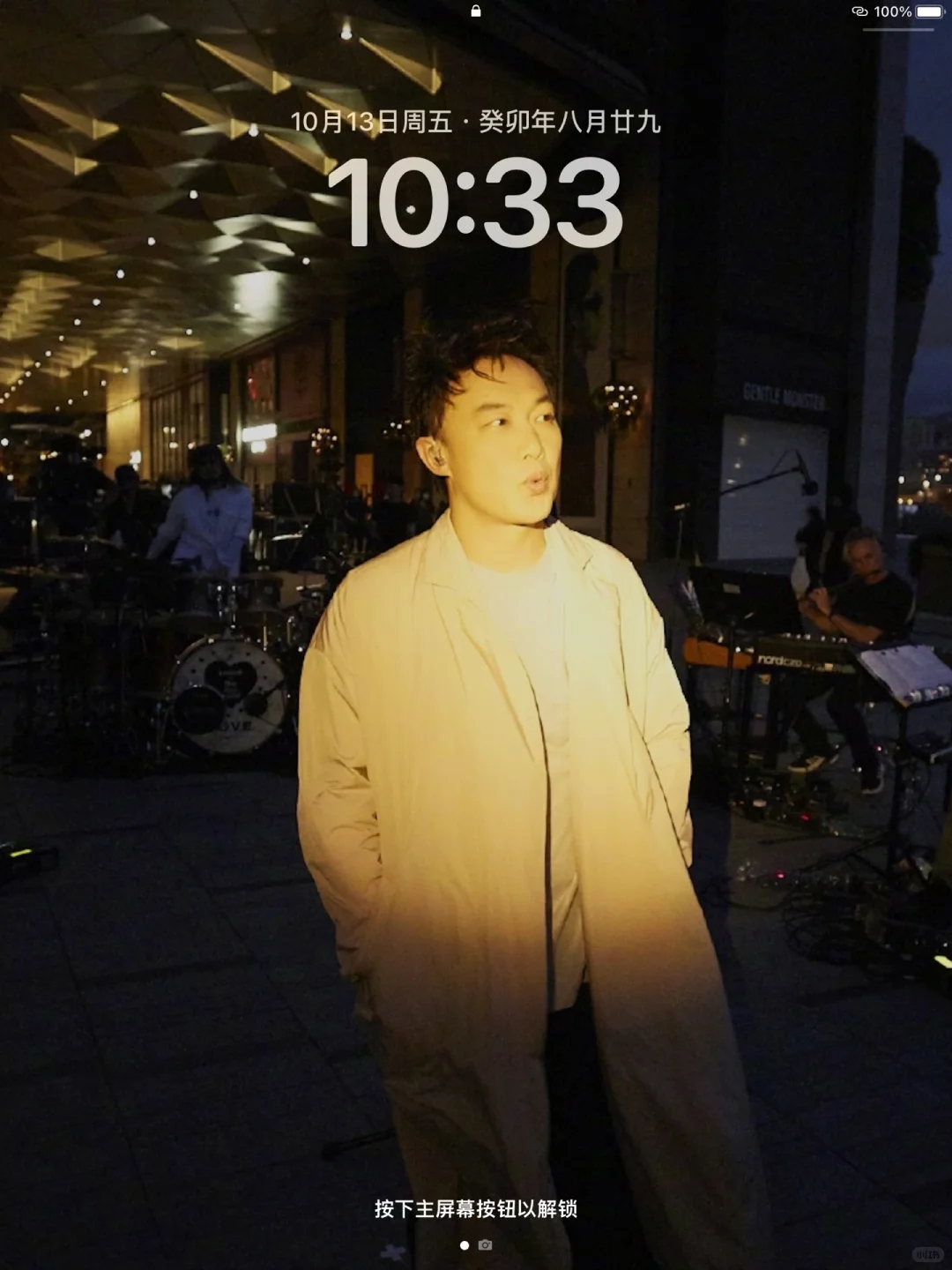 谁懂啊!!!Eason这张照片好适合当iPad壁纸