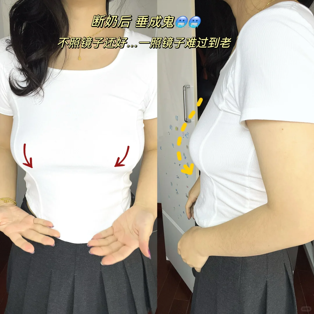 Live图|感受下圆圆胸☁️~