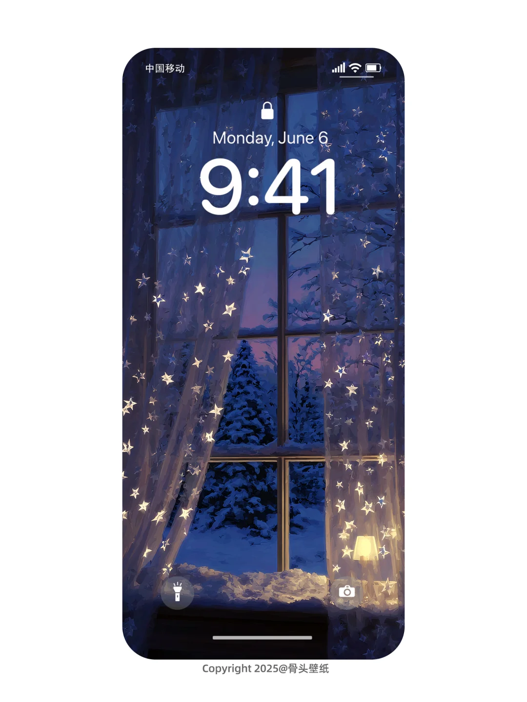 雪花落满枝头星星都藏在纱帘里了329