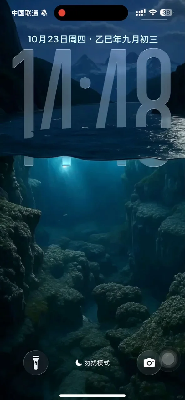 时间入水iOS26壁纸保存不失效的方法