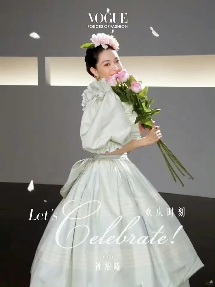 VOGUE·被女明星的美貌折服