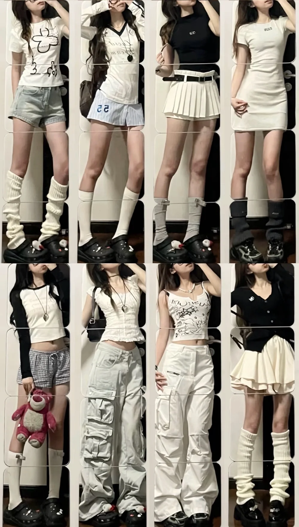 4️⃣0️⃣套🔗甜辣风穿搭分享