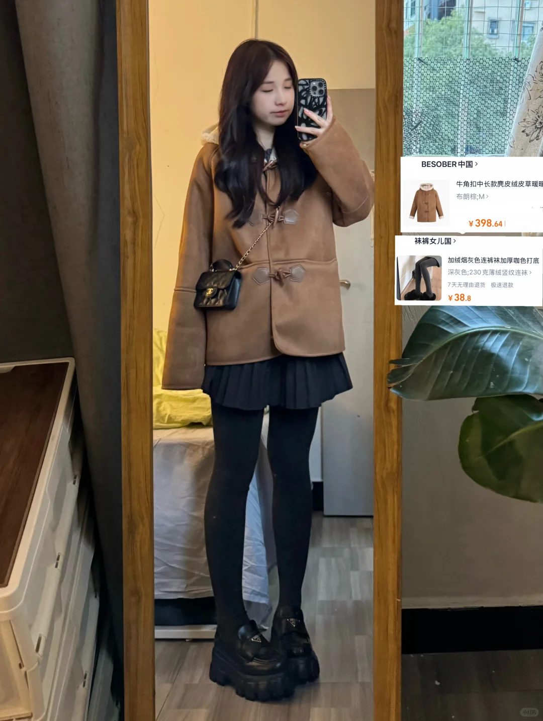 162 108梨形 近期合集~都标注好啦!