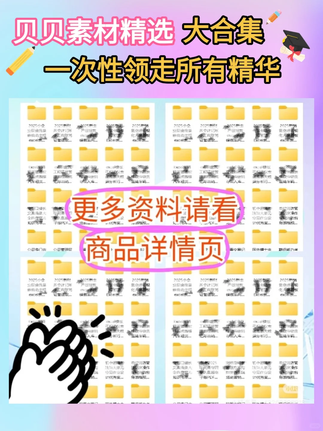 情感经营女人魅力提升家庭亲密关系教程