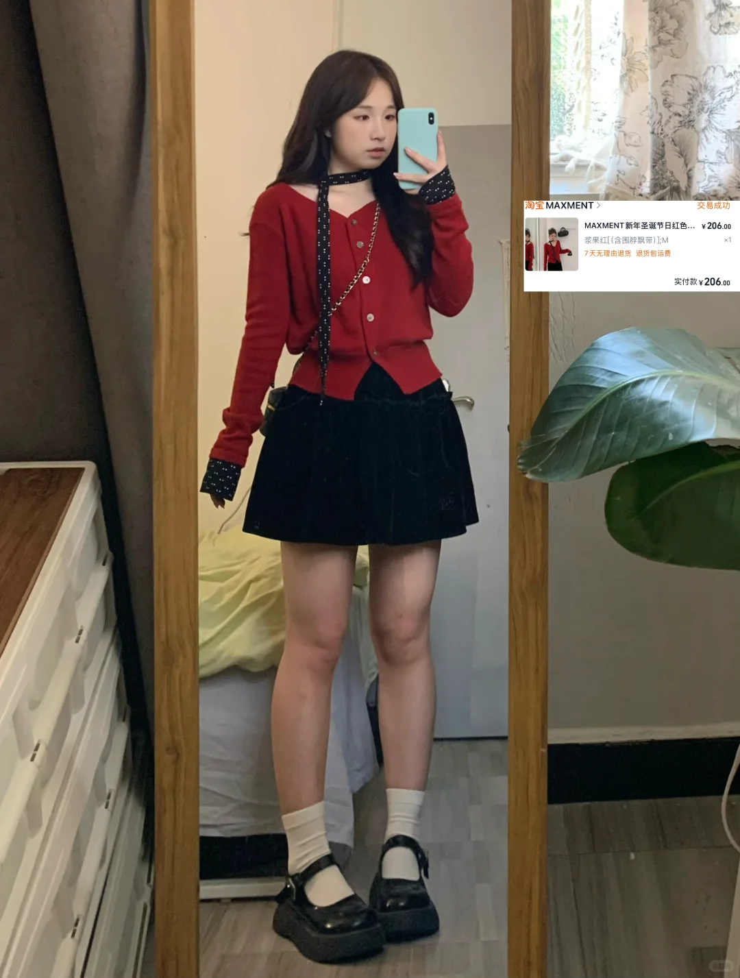 162 108梨形 近期合集~都标注好啦!