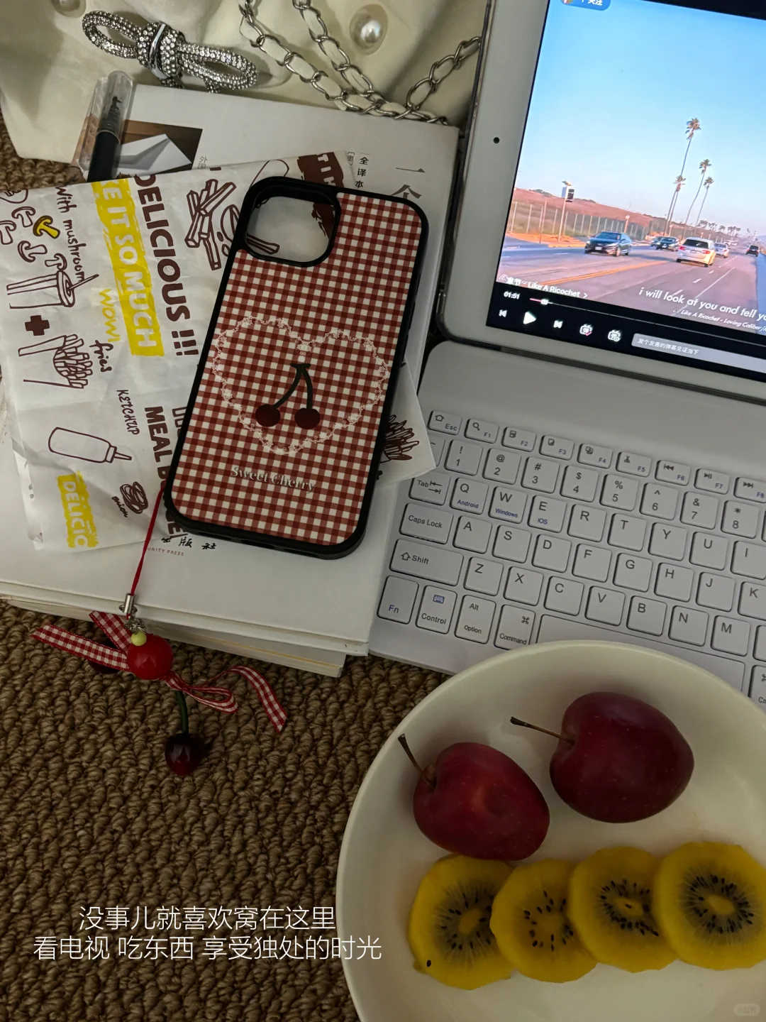 比起网感 我更喜欢真实的生活感