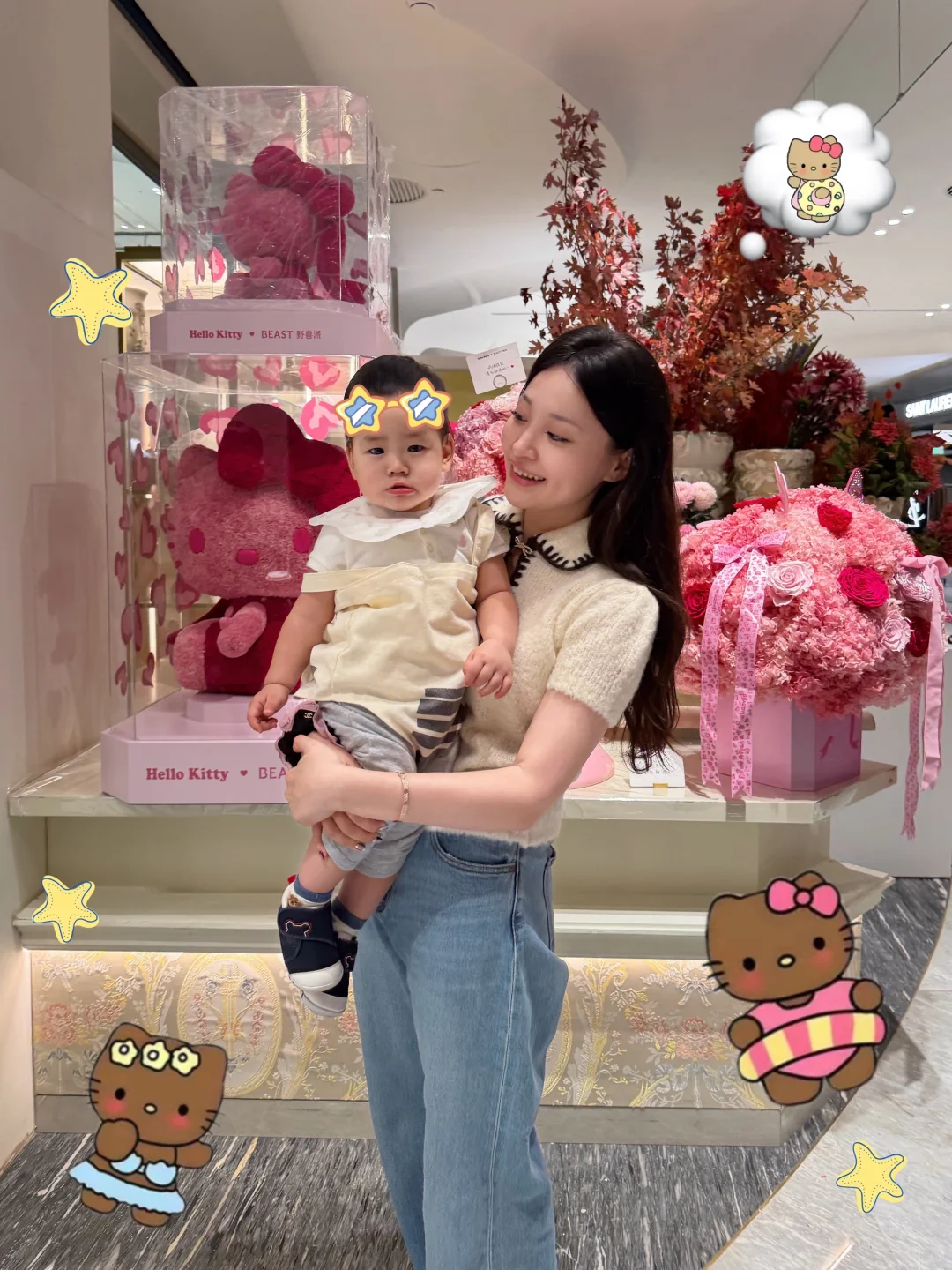 菠老板头发让爹剪cī了😑