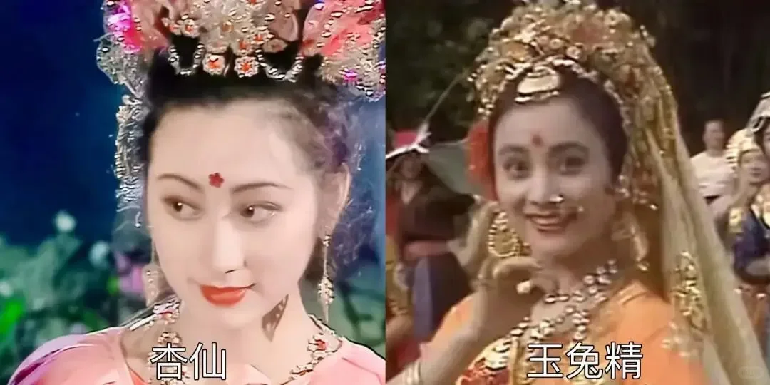 西游记》的颜值法则:女妖全变美女,男妖