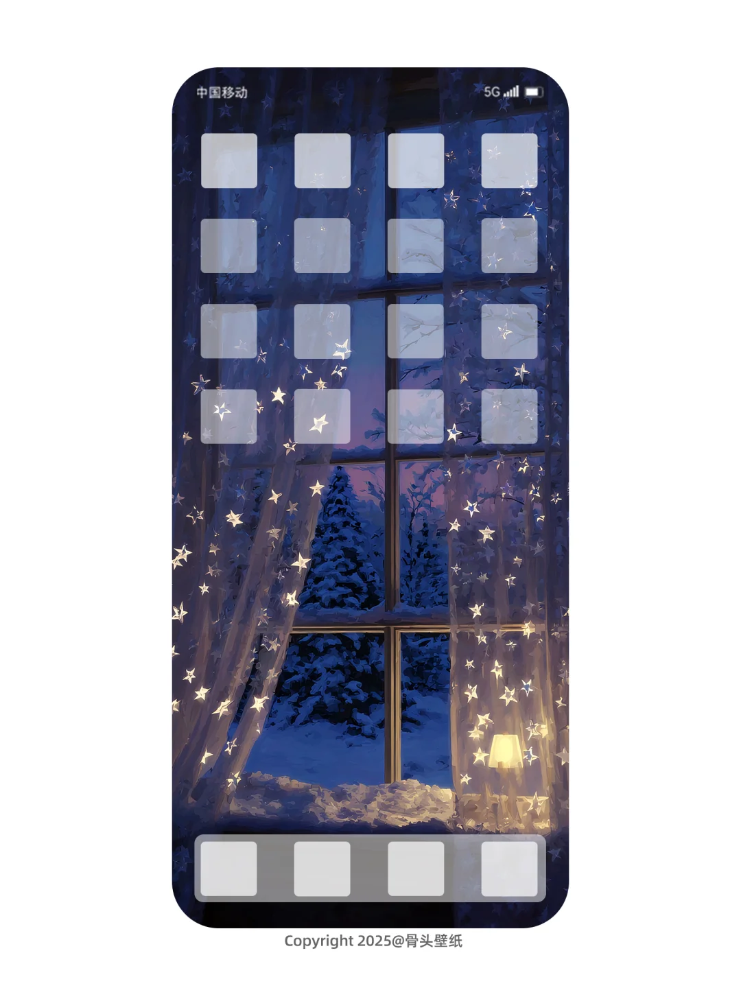 雪花落满枝头星星都藏在纱帘里了329