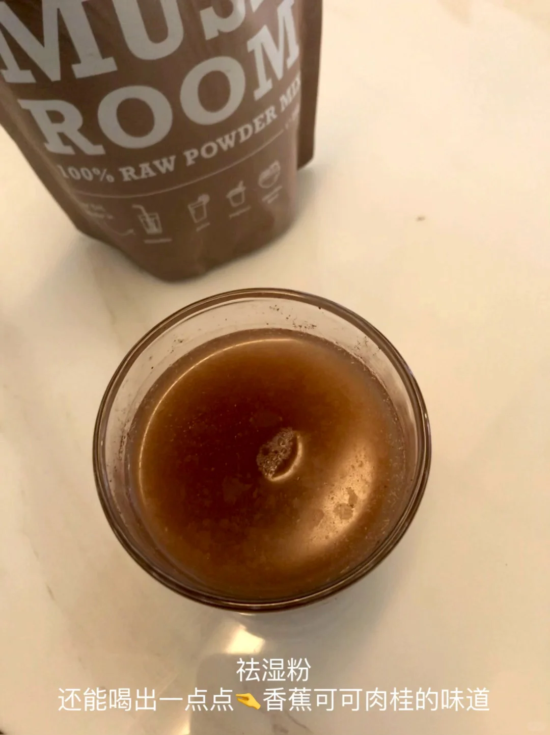 白人中药个人感受:育血粉＞祛湿粉>辣木叶粉