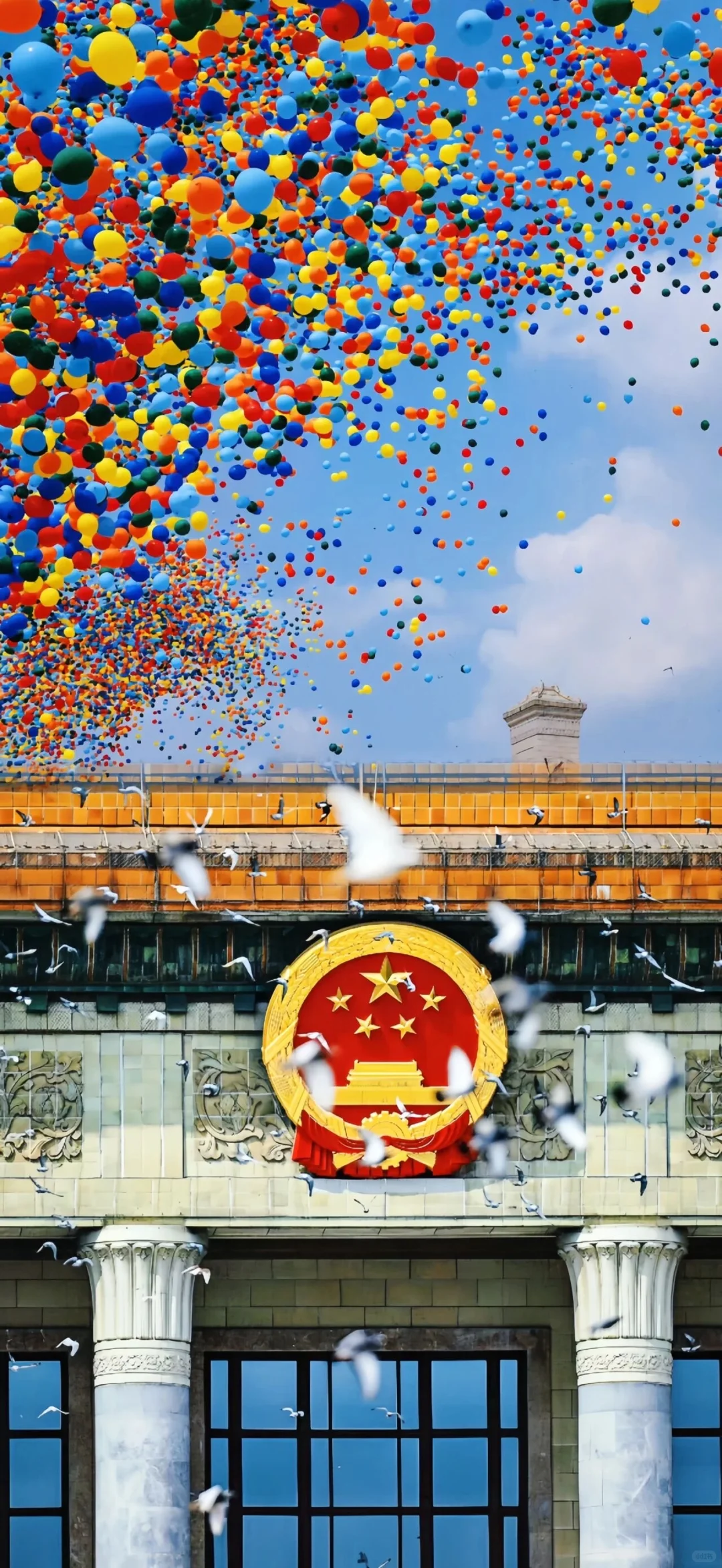 Share-国庆限定壁纸