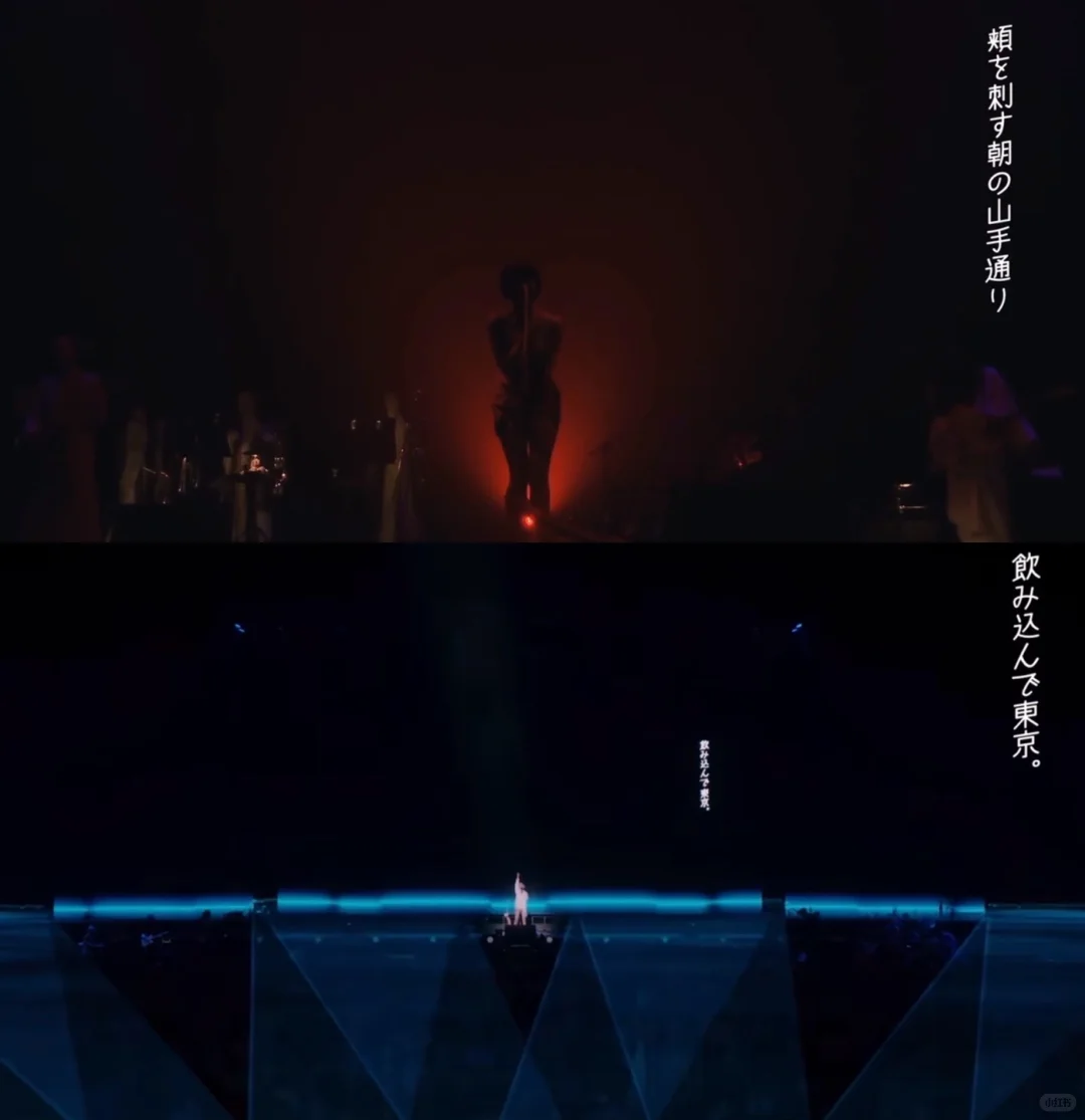 景气的TOKYO是24年版的罪与罚